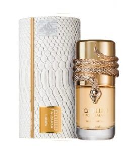 LATTAFA MUSAMAM WHITE INTENSE UNISEX 100 ML EDP