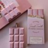 SABRINA CARPENTER SWEET TOOTH ROSA 75 ML